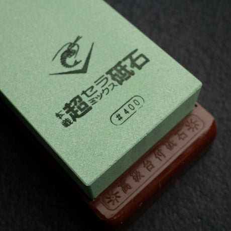 Naniwa Chosera 400 Grit Japanese Waterstone With Stand