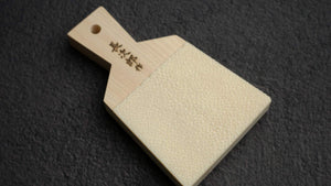 Japanese Sharkskin Wasabi Grater