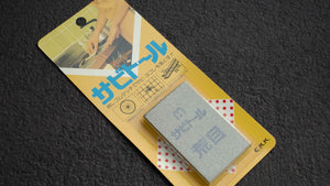 CKK Rust Eraser (Coarse)