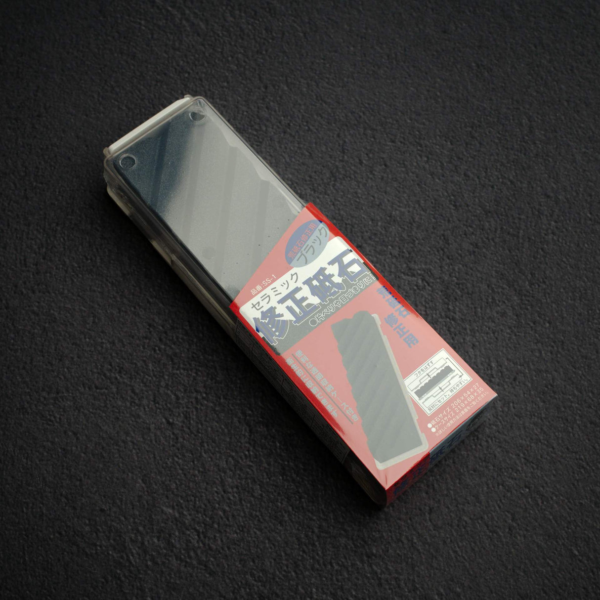 末廣陶瓷砥石 (粗粒) - 平整用