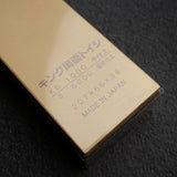 King KDS 1000-6000 組合研磨砥石