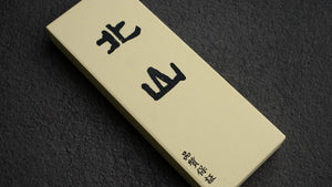 Imanishi