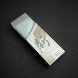 Naniwa Gouken Arata (Baby Chosera) 10000 Grit  Sharpening Stone