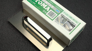 Atoma
