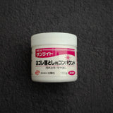 陽社 光陽社 Sunlite 消拋膏（標去汙型）100g