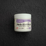 陽社 光陽社 Sunlite 抛膏（紫標 鋁合金用）100g