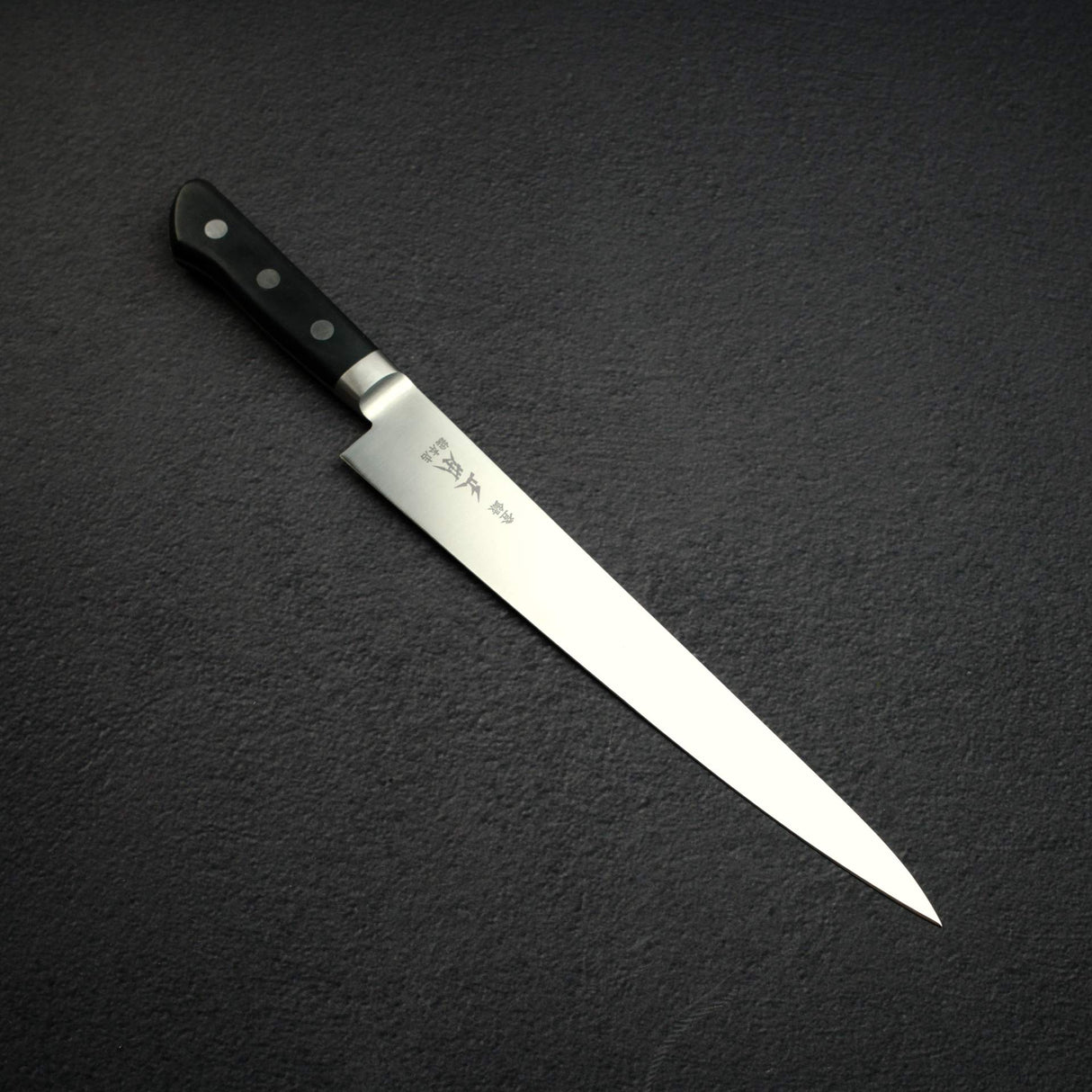 Masamoto Sohonten VG Series Sujihiki 240 mm