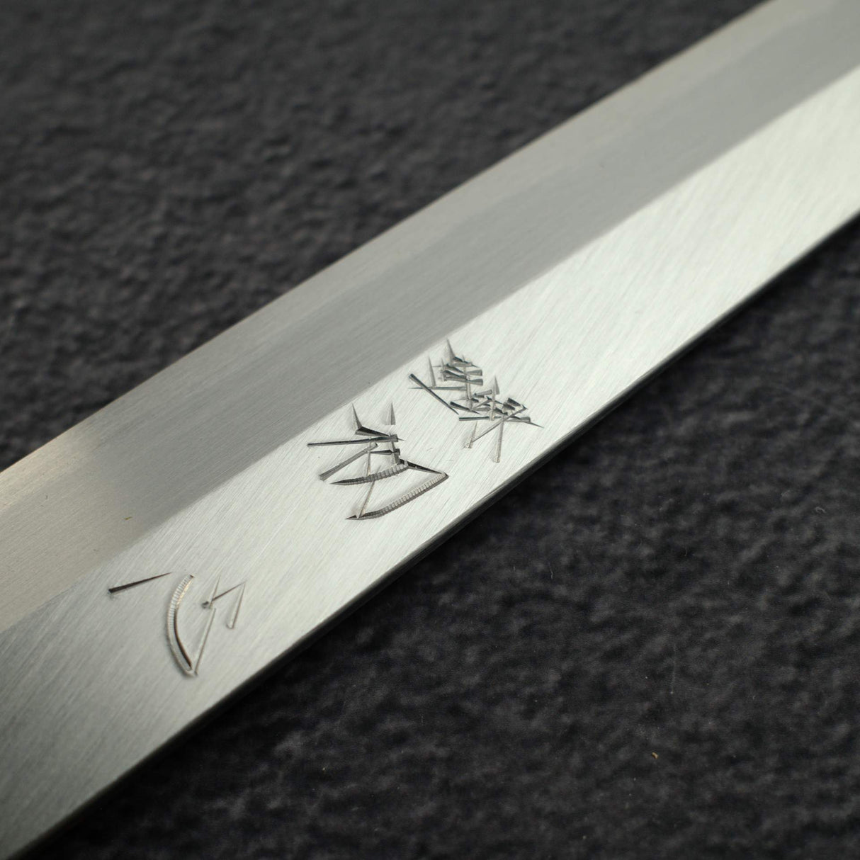 初心 x 直人作 Shirasagi White 2 左手用柳刃 240mm