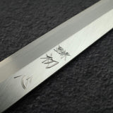 初心 x 直人作 Shirasagi White 2 左手用柳刃 240mm