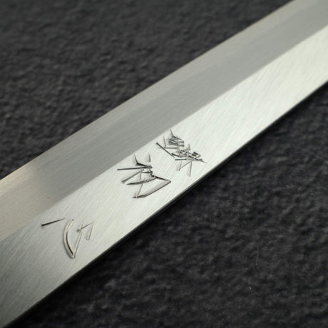 初心 x 直人作 Shirasagi White 2 左手用柳刃 240mm