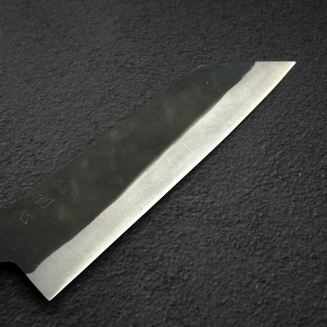 初心 Aokitae Blue 2 Kurouchi Bunka 190mm Black Chacate