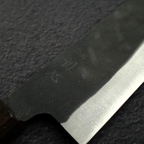 初心 Aokitae Blue 2 Kurouchi Bunka 190mm Black Chacate