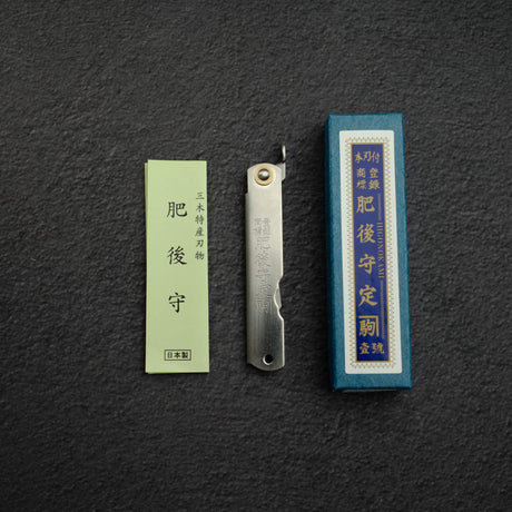 肥後守 VG10 鋼摺疊刀 - 中型