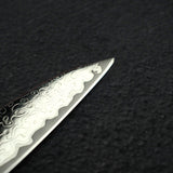 Tsunehisa VG10 大馬士革筋引 240mm 和式柄