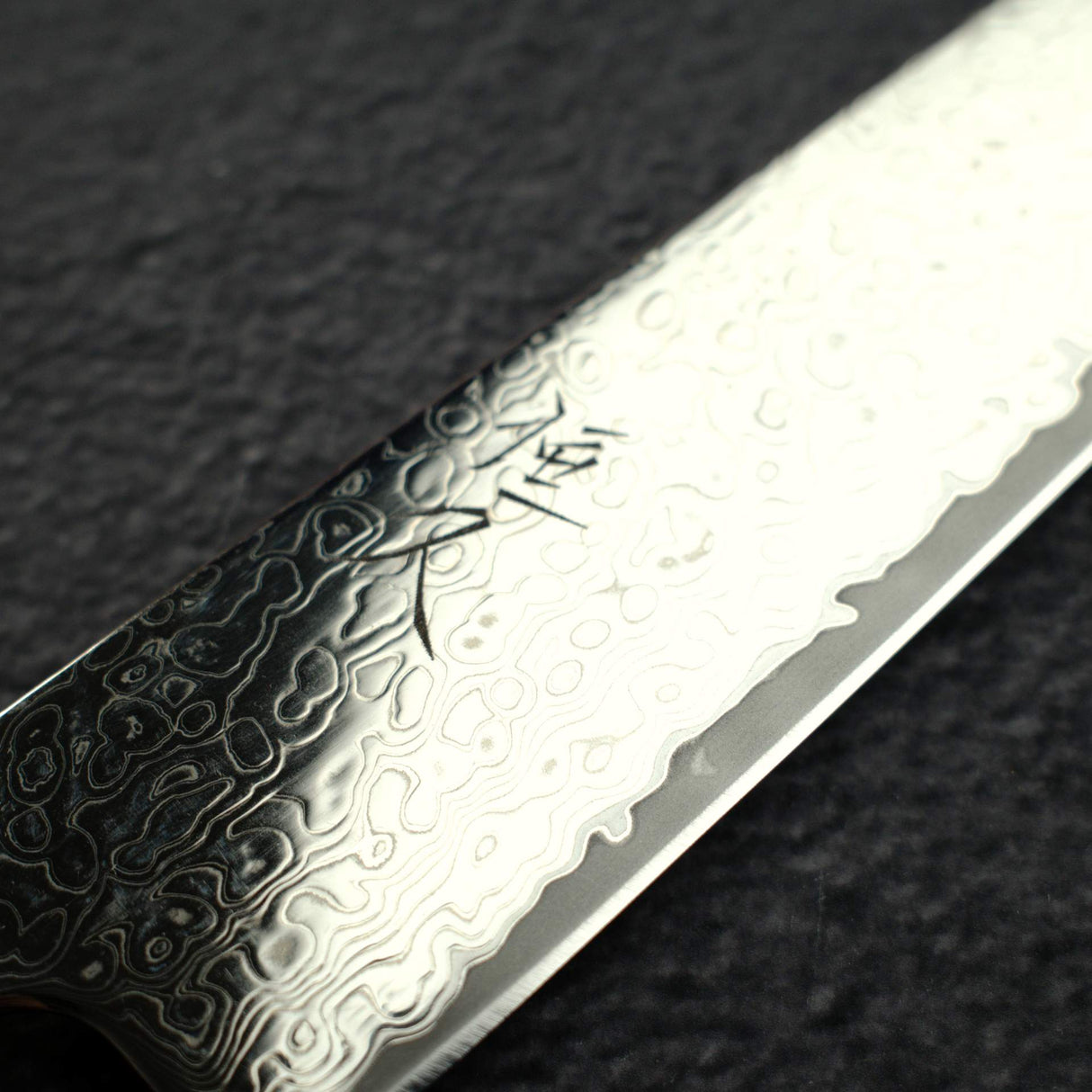 Tsunehisa VG10 大馬士革筋引 240mm 和式柄