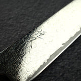 Tsunehisa VG10 大馬士革筋引 240mm 和式柄