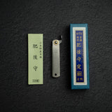 肥後守 VG10 鋼摺疊刀 - 口袋型