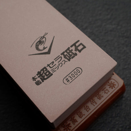 蝦印 Chosera 3000 磨刀石（附底座）