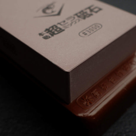 蝦印 Chosera 3000 磨刀石（附底座）
