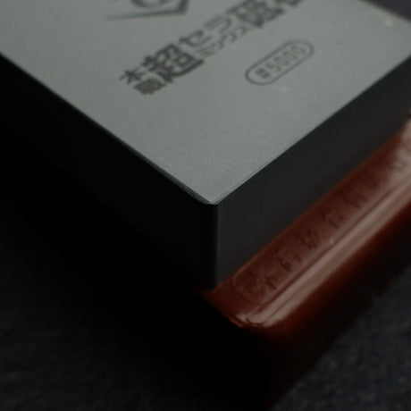 蝦印 Chosera 5000 磨刀石（附底座）