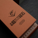 蝦印 Chosera 800目 日本水磨石 含支架