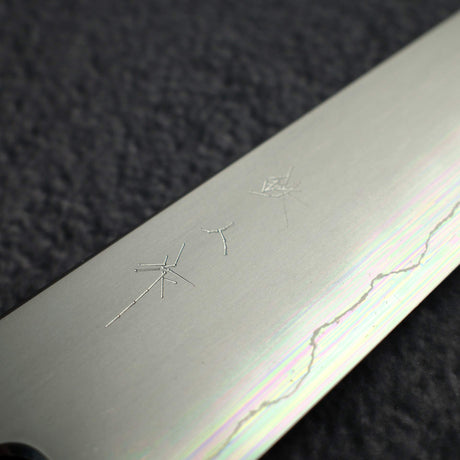 明神利器 銀三鋼 霞 切付 小刀 165mm 黑檀木柄