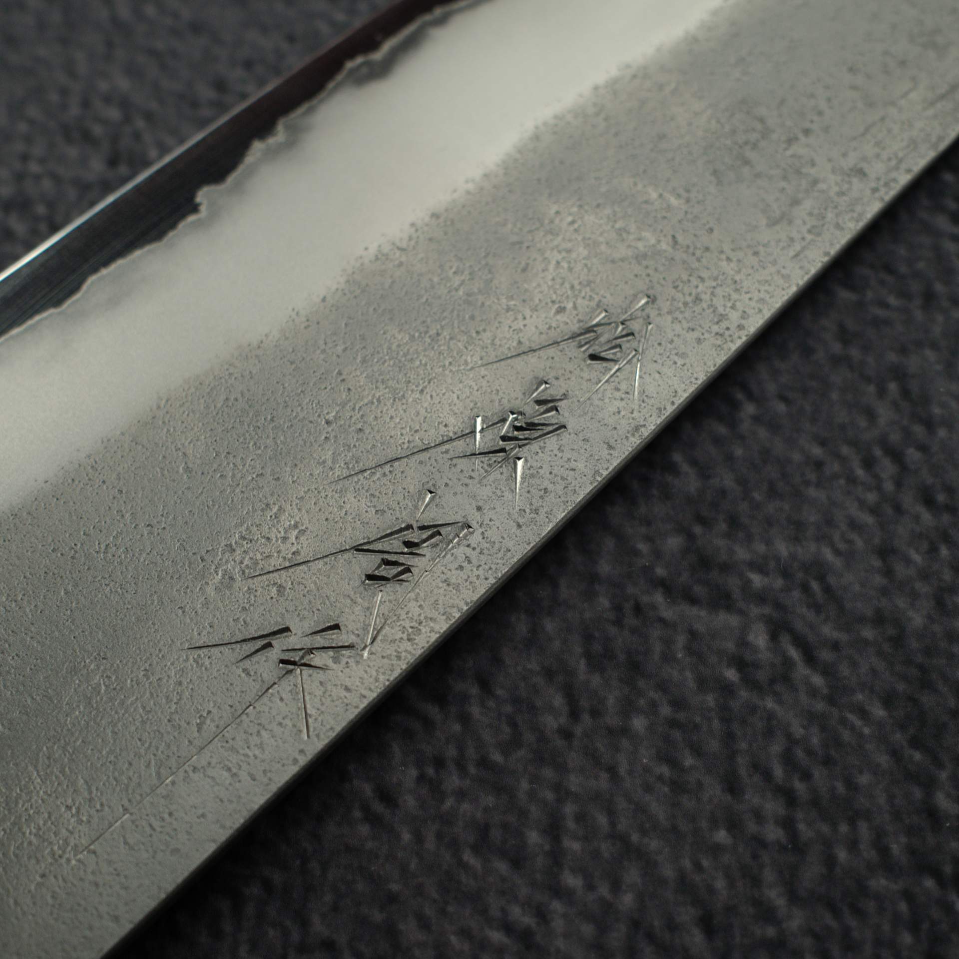 松原Blue 2 Gyuto 210mm 梨地焼槐柄| K&S – Knives and Stones