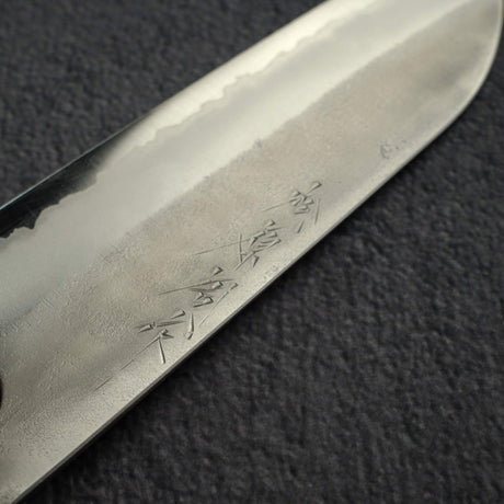 松原 青鋼二號 三德刀 170mm 梨地 燒色 櫟木