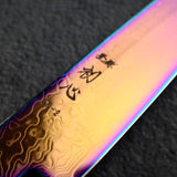 Hatsukokoro Ryuhyo SG2 Damascus Rainbow Petty 150mm