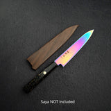 Hatsukokoro Ryuhyo SG2 Damascus Rainbow Petty 150mm