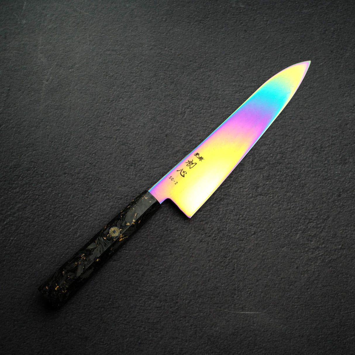 初心 流冰 SG2 大馬士革彩虹牛刀 210mm