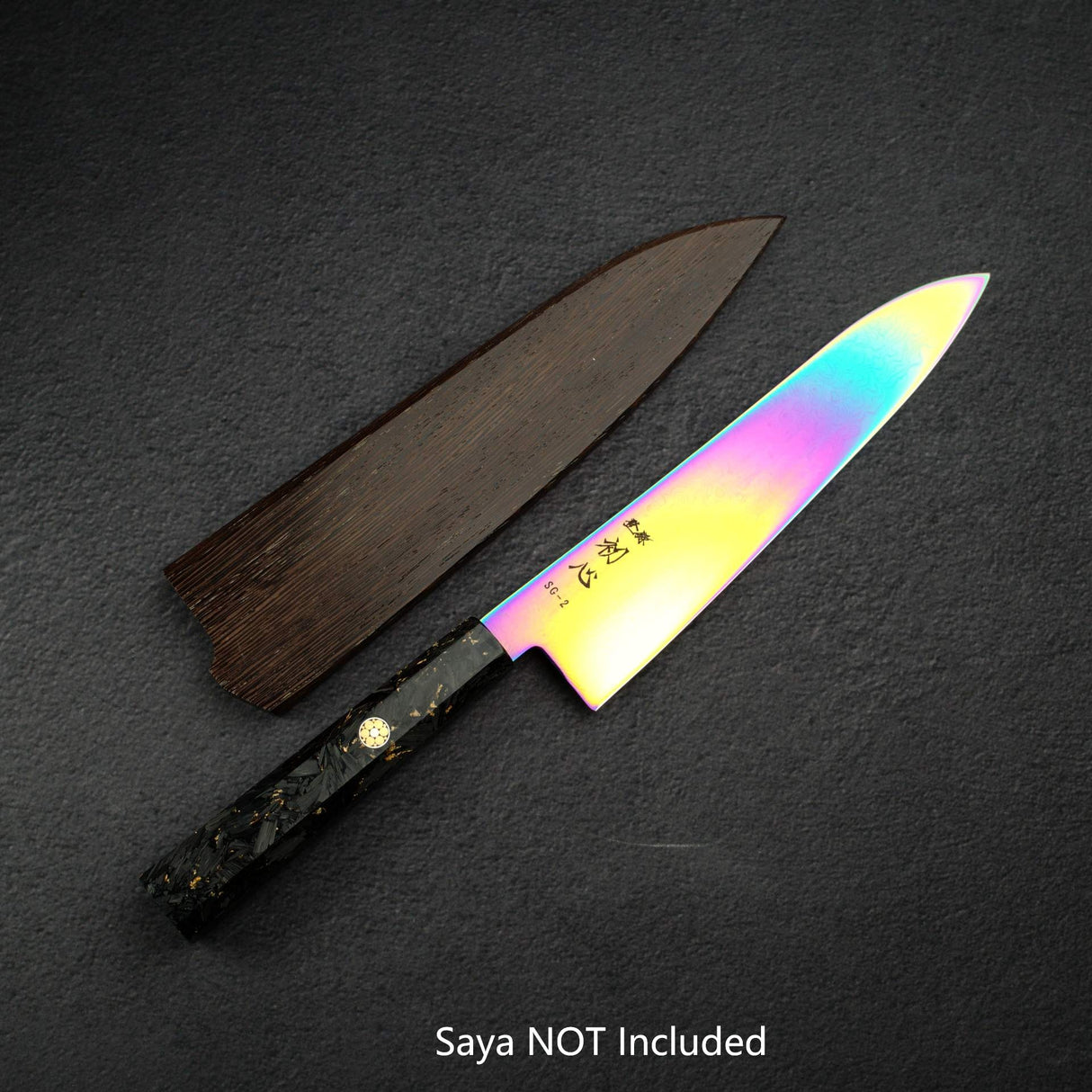 初心 流冰 SG2 大馬士革彩虹牛刀 210mm
