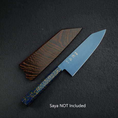 初心流冰SG2大馬士革藍色Bunka 180mm，配有漆器手柄