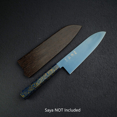 初心流冰SG2大馬士革藍色Santoku 180mm，配有漆器手柄