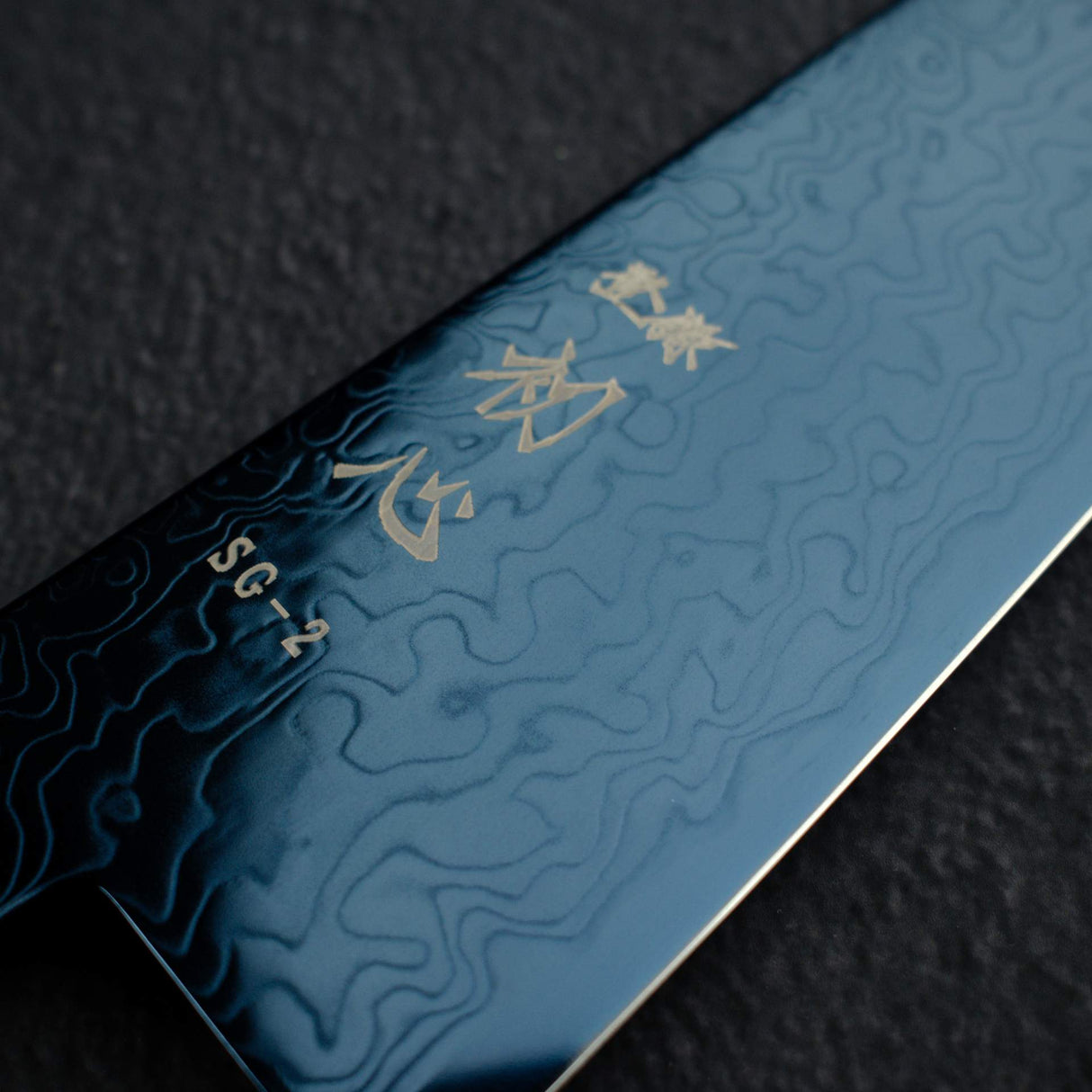 Hatsukokoro Ryuhyo SG2 Damascus Blue K-tip Gyuto 210mm with Urushi handle