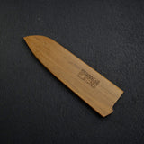 K&S Santoku 硬木鞘，標準型（最長 180 毫米）