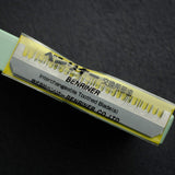 Benriner 經典 切菜器 和式 切片器 綠