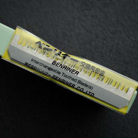 Benriner 經典 切菜器 和式 切片器 綠
