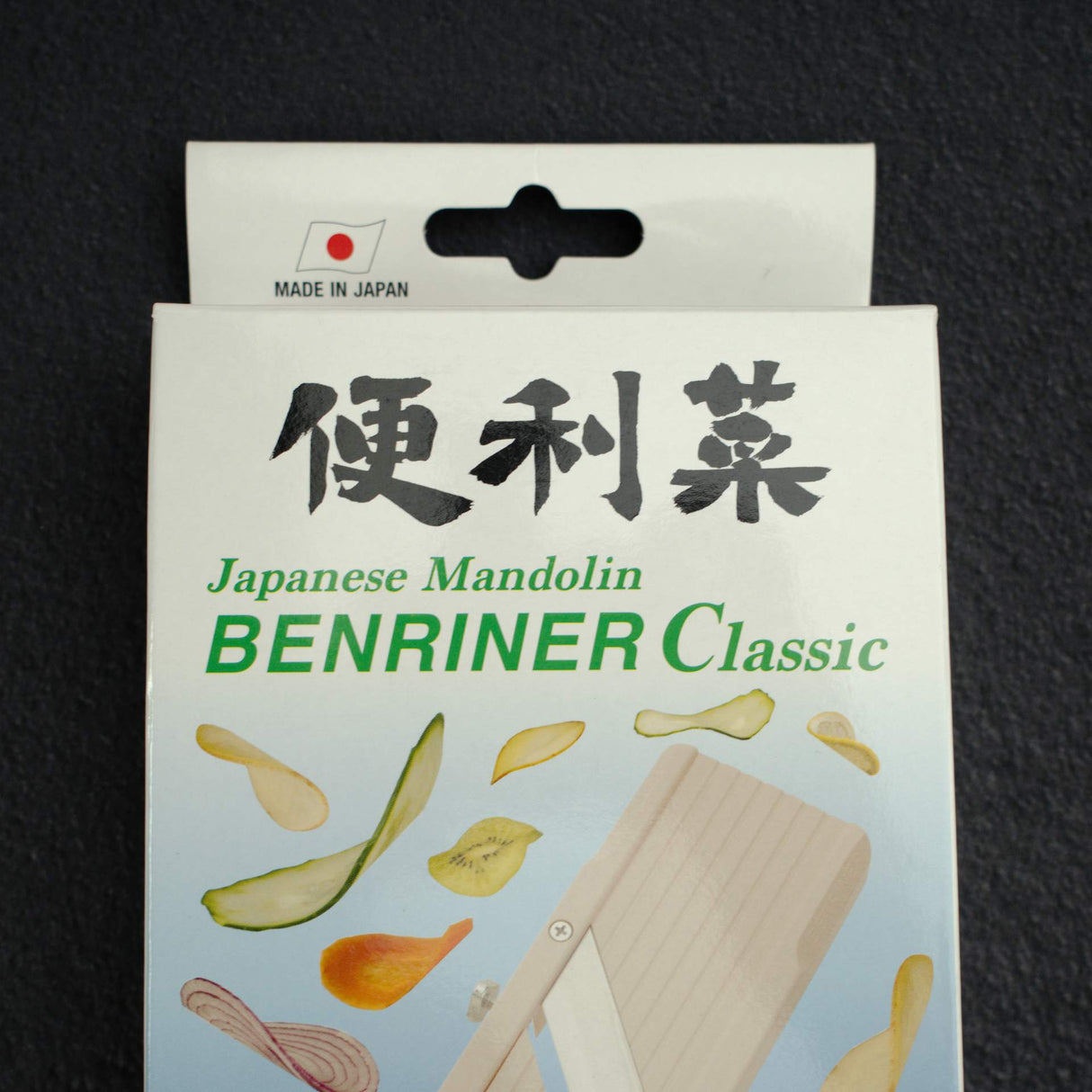 Benriner 經典 切菜器 和式 切片器 綠