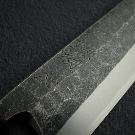 明神利器 x 初心 白鷺 青鋼二號 黑打 切付 出刃 180mm