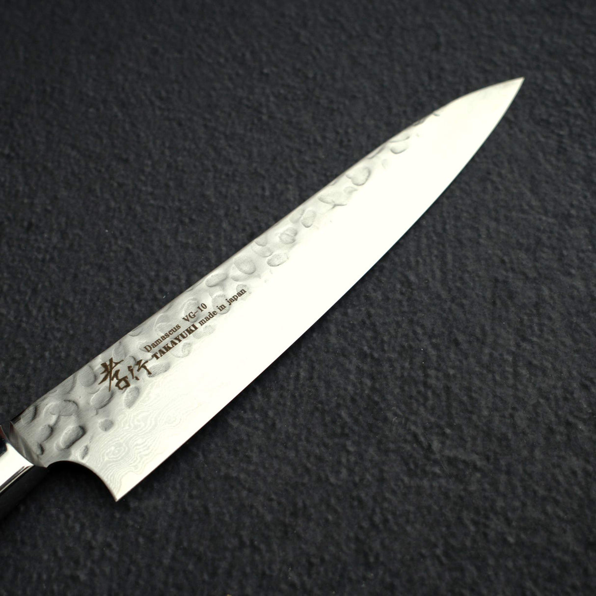 堺孝行 VG10鋼 33層 鎚目大馬士革 小刀 150mm