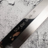 珍稀：堺源伯鳳本燒柳刃刀 360mm