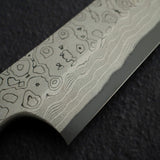 Nigara Anmon Kurozome Blue 2 Damascus Kiritsuke Yanagiba 330mm