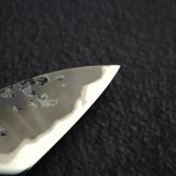Kisuke x Xinguo Blue 1 Tsuchime Petty 150mm w/ Magnetic Guard