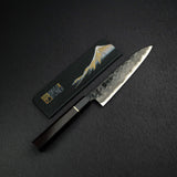 Kisuke x Xinguo Blue 1 Tsuchime Petty 180mm w/ Magnetic Guard