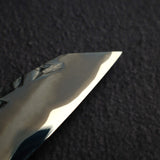 Kisuke x Xinguo Blue 1 Tsuchime Honesuki 150mm w/ Guard
