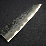 Kisuke x Xinguo Blue 1 Tsuchime K-tip Gyuto 210mm w/ Saya & Urushi Handle