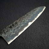Kisuke x Xinguo Blue 1 Tsuchime Gyuto 240mm w/ Magnetic Guard