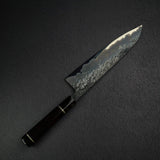 Kisuke x Xinguo Blue 1 Tsuchime Gyuto 240mm w/ Magnetic Guard