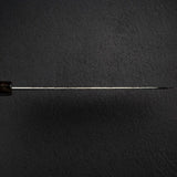Kisuke x Xinguo Blue 1 Tsuchime Gyuto 240mm w/ Magnetic Guard